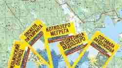 Литература и видео