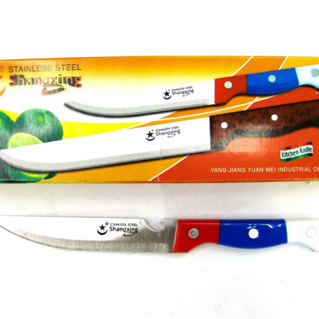 Ножи Новосибирск