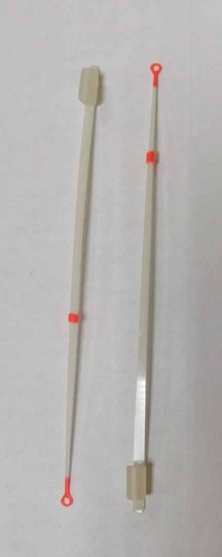 Конус с кольцом