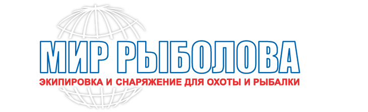 МИР РЫБОЛОВА