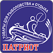 Лодки Патриот