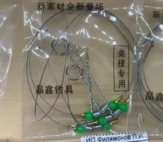 Отвод, донная оснастка