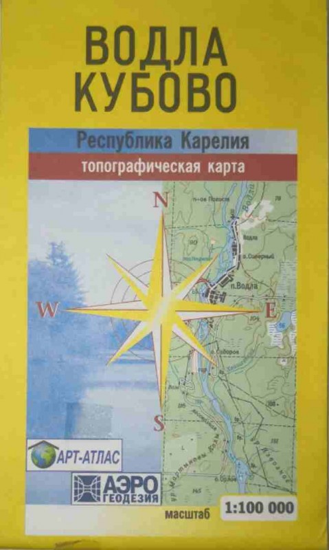 Карта географическая Водла