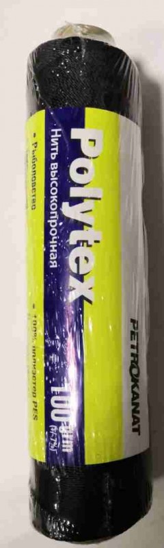 Нитки Polytex PES 100 г, 210 den/12 (0,80 мм), черн.