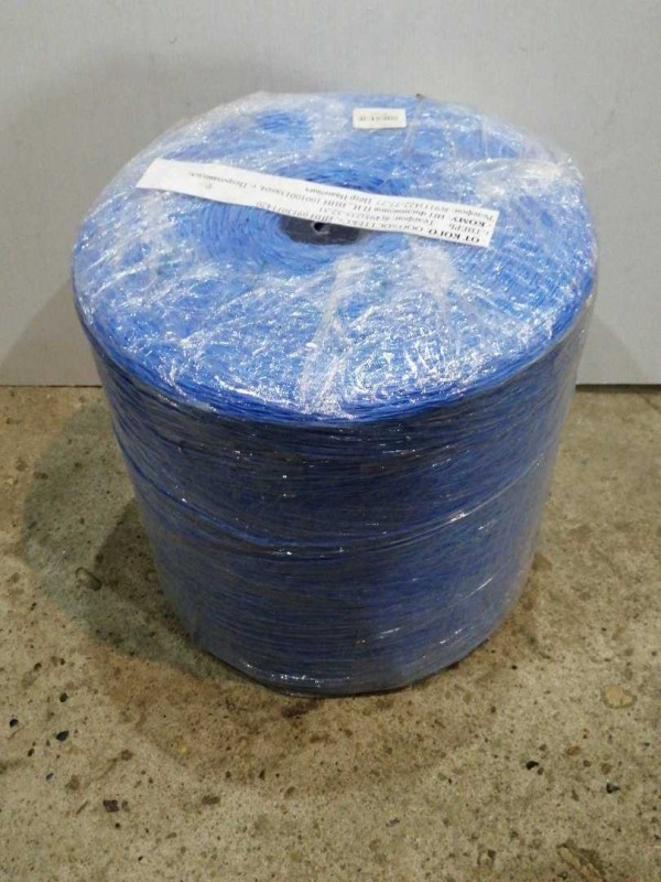 Шпагат полипропиленовый 500 Текс 5,0 кг