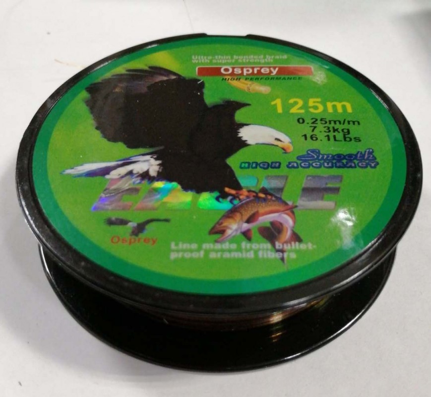 Леска  Osprey Eagle 0,25 мм ( от 75 до 125 м) 
