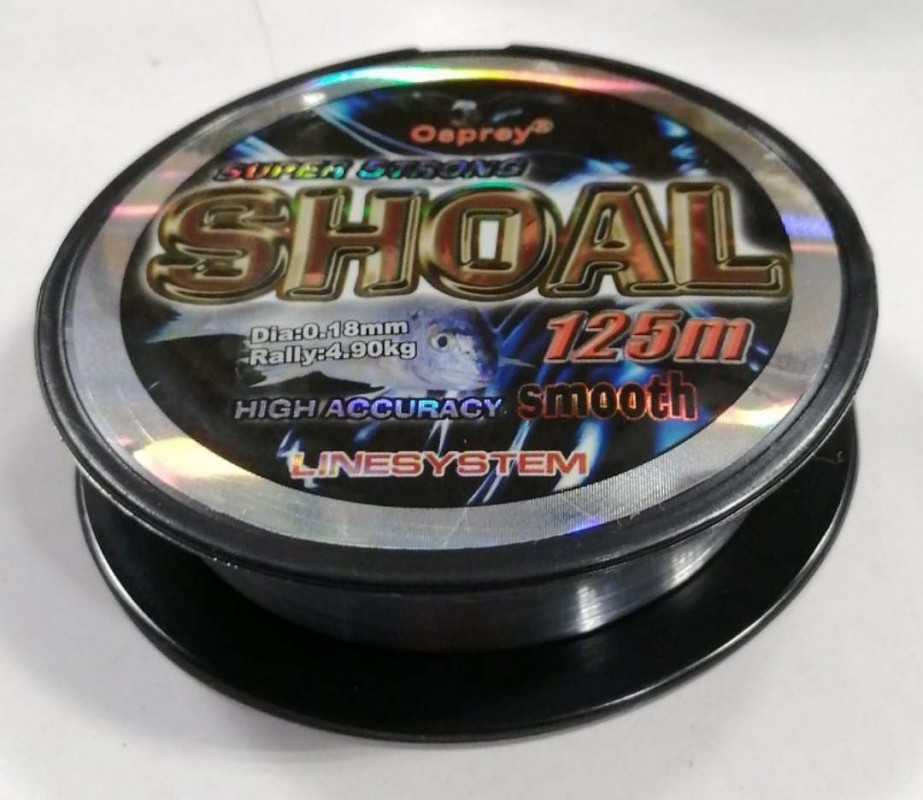 Леска  Osprey SHOAL 0,18 мм ( от 75 до 125 м) 