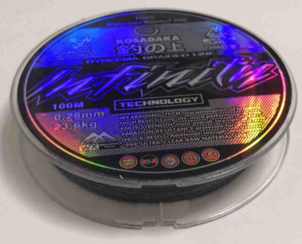 Шнур плетеный infinity 100 м 0,28 мм