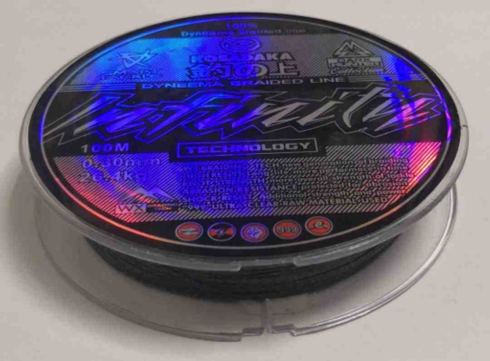 Шнур плетеный infinity 100 м 0,30 мм