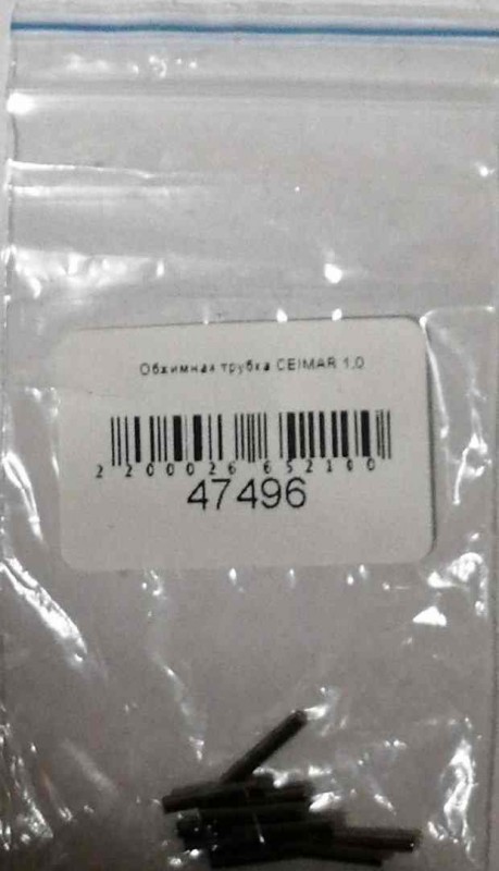 Обжимная трубка CEIMAR 1,0