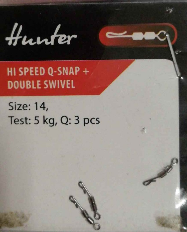 Двойной цилиндр. верт. с экспресс-застеж.TAKEDO Hunter TKDH201914BN (3шт)