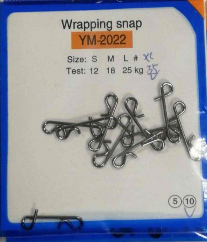 Безузловка УМ2022 р-р XL