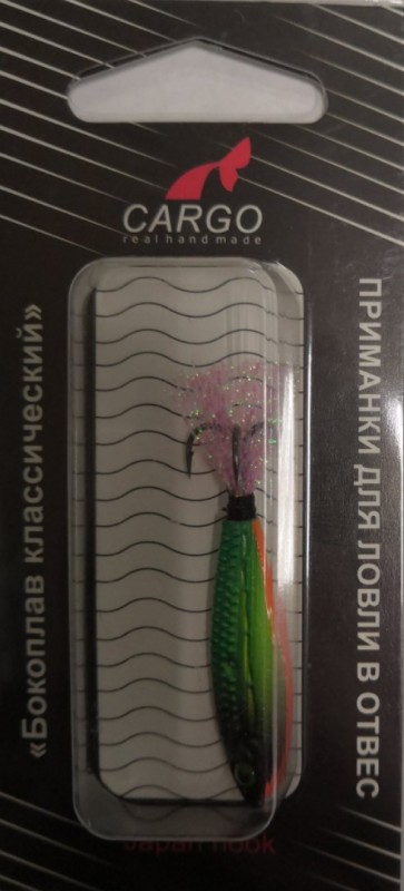 Бокоплав  -10г (цв. 03 желт.зел.черн.оранж)