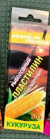 Груз пуля скользящая  InLine  10,0 гр BF