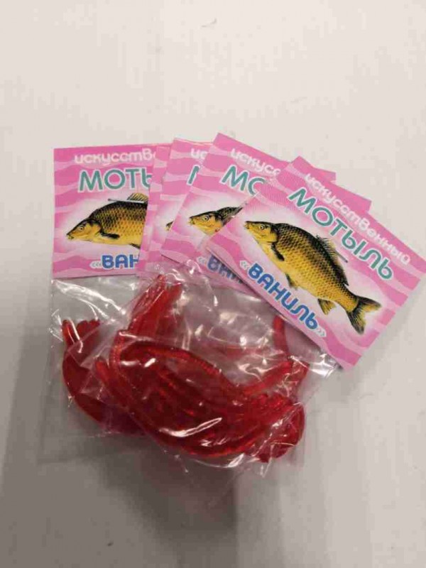 Наживка искусств. Мотыль аромат. (ваниль) ТК упак.