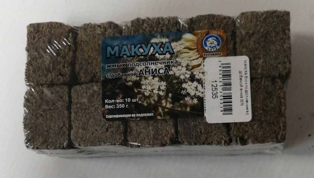 МАКУХА блок подсолнечника с добавкой аниса 30%