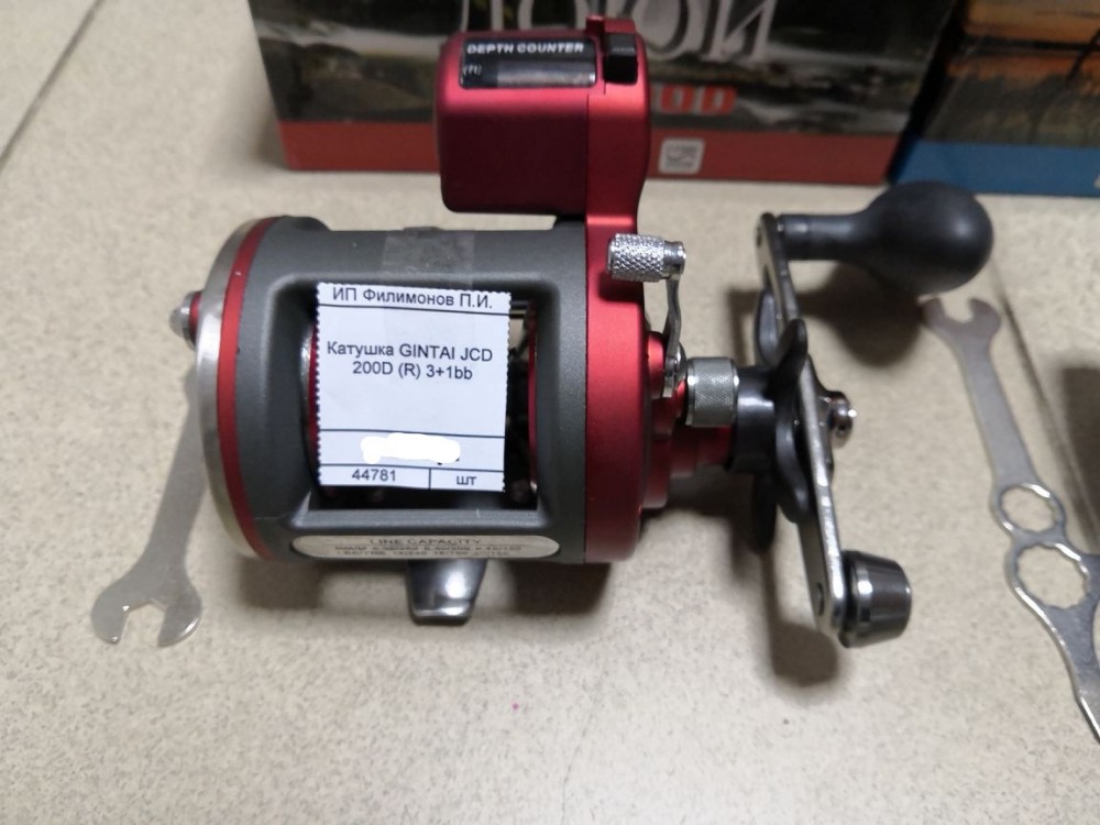 32151-02 Крючок Scorpion BEAK#2