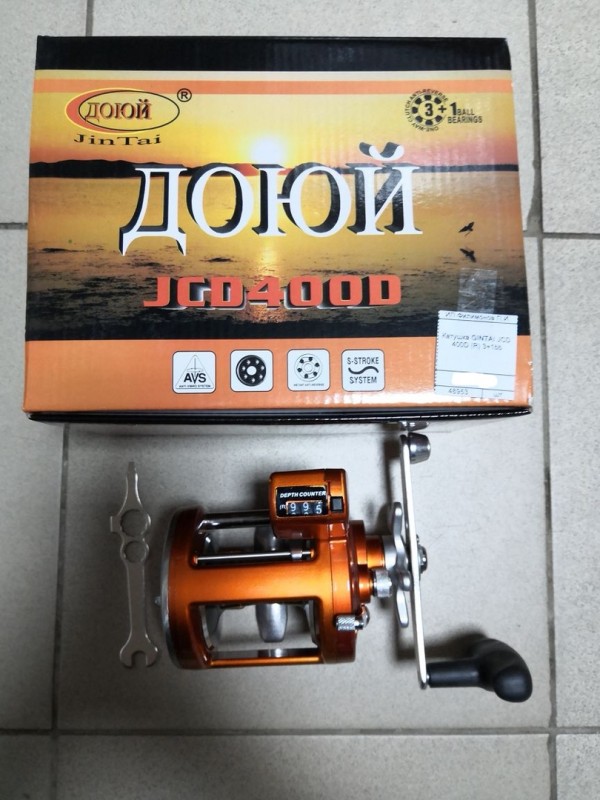 32151-04 Крючок Scorpion BEAK#4