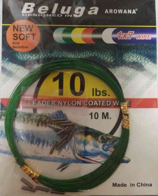 Поводковый материал Beluga 10 lbs 