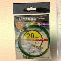 Поводковый материал Beluga 20 lbs
