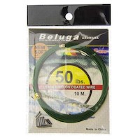 Поводковый материал Beluga 50 lbs