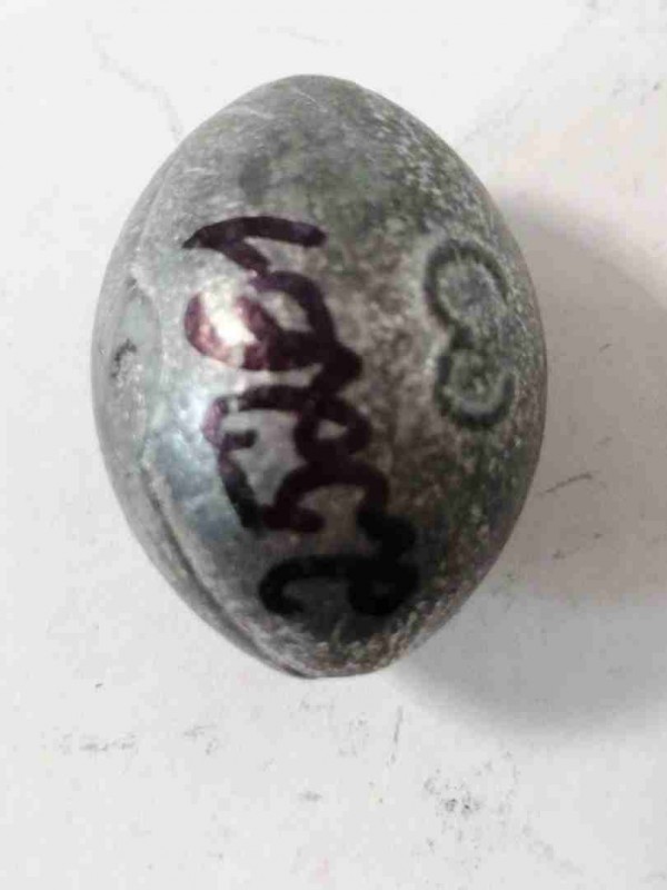 оливка 84,0 гр