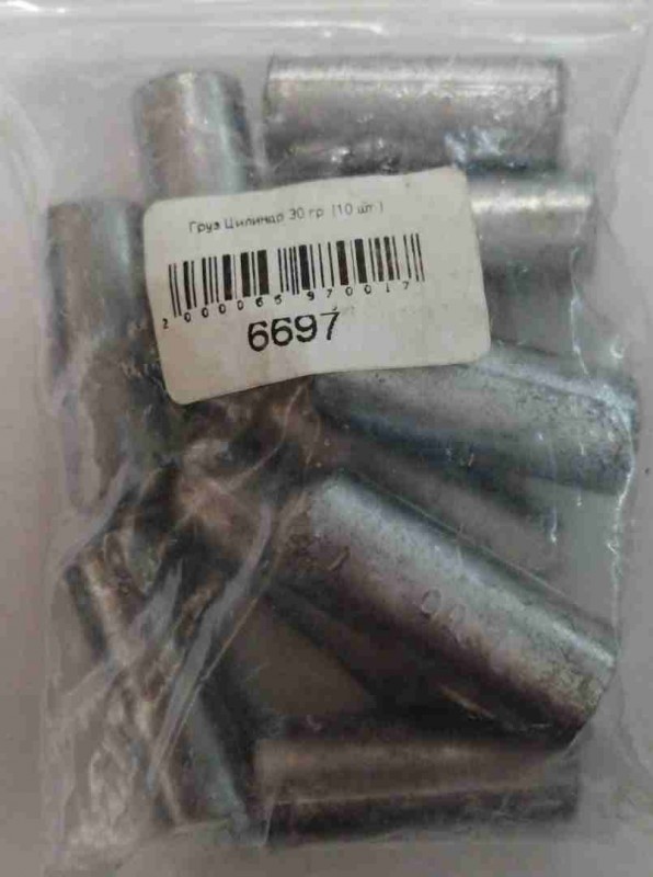 Груз Цилиндр 30 гр.(10 шт)