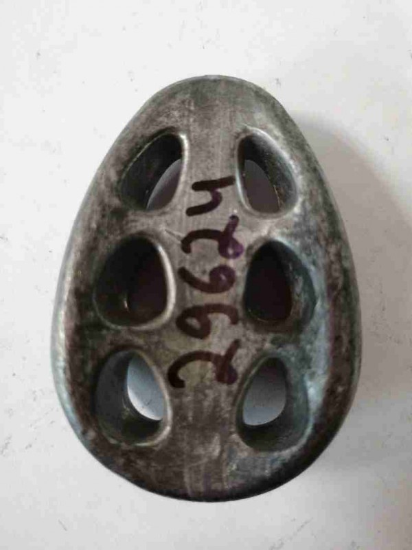 Груз "Carp X1" скользящий 250 гр.