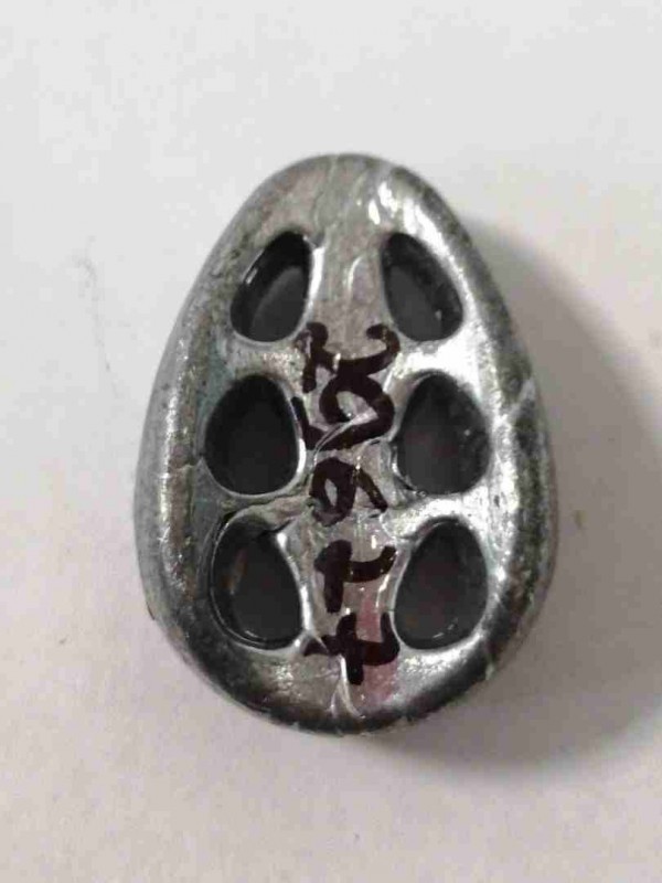 Груз "Carp X1" скользящий 70 гр.