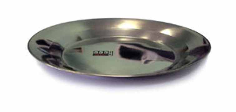 Тарелка  22 см.