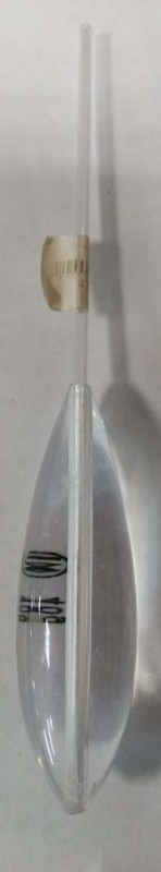 Бомбарда Тонущая 40гр.