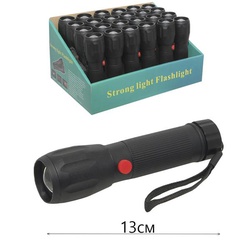 Фонарь 50PL черный (LED PIR)