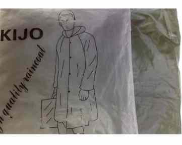 Плащ "KIJO"  