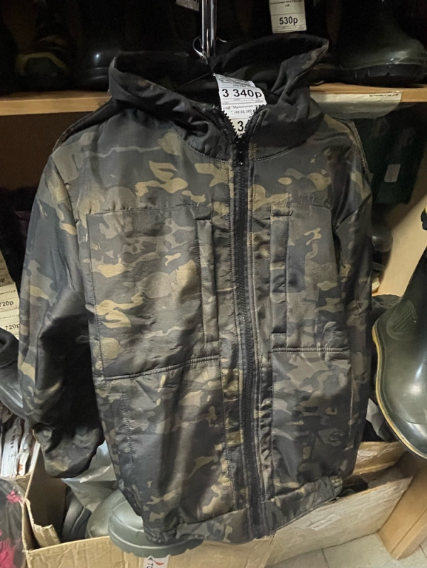 Костюм "КАСКАД" куртка/брюки, цвет: кмф "Мультикам черный ", (48-50, 182-188)