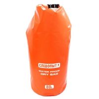 Гермомешок "СЛЕДОПЫТ - Dry Bag" без лямок, 80 л, цв. оранжевый/25/20