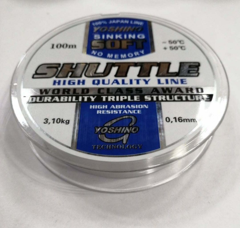 Леска YOSHINO Shuttle 100м 0,16мм 3,1кг NO Memory (прозрачная)