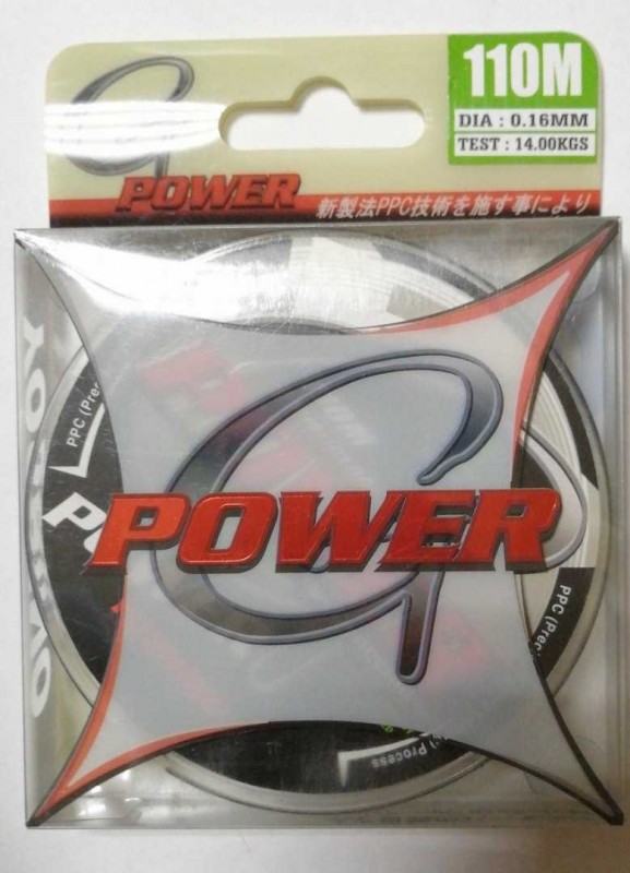 Шнур YOSHINO G-POWER (зелен) 0,16мм 14,0кг 110м