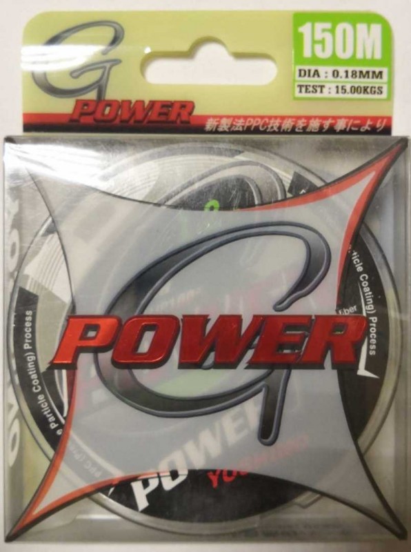 Шнур YOSHINO G-POWER (зелен) 0,18мм 15,0кг 150м