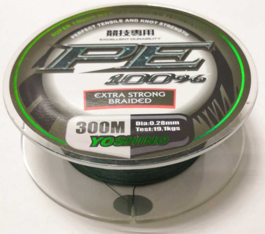 Шнур YOSHINO PE (зел) 0,28мм 19,1кг 300м