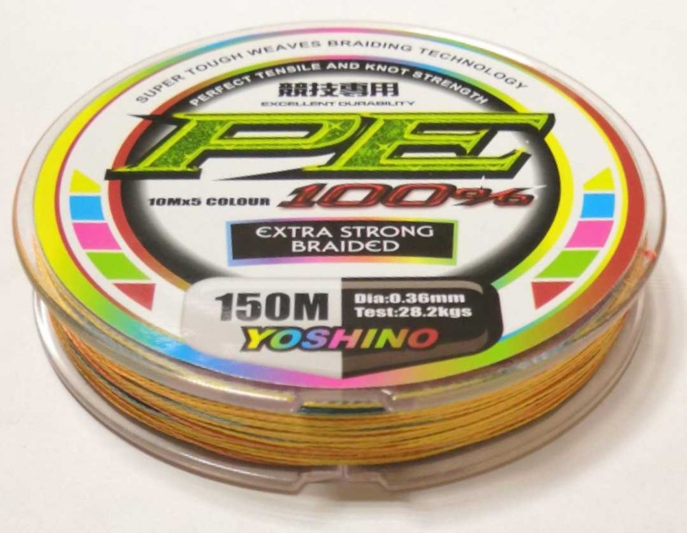 Шнур YOSHINO PE (мульти цвет) 0,36мм 26,0кг 150м