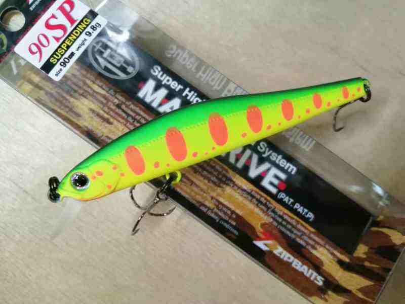 Воблер Rigge 90 SP # 313