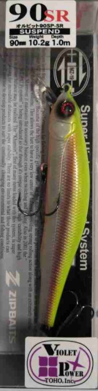 Воблер ZIPBAITS "Orbit" 90SP-SR цв.673