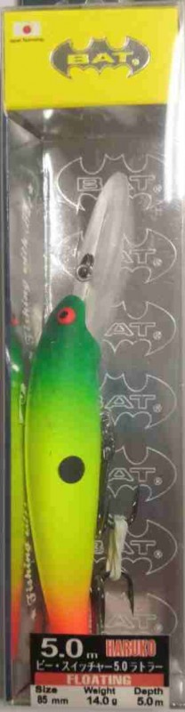 Воблер BAT Haruko BT008 14гр B001