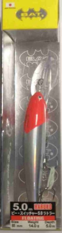 Воблер BAT Haruko BT008 14гр B012