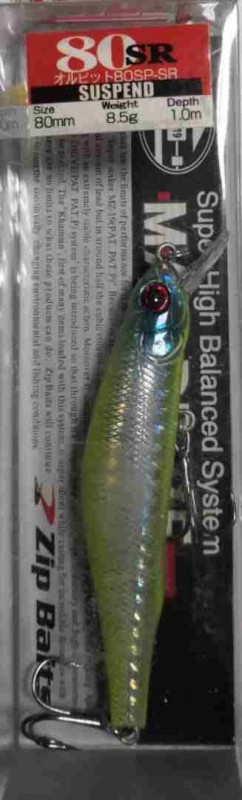 Воблер ZipBaits Реплика Orbit 80SP SR 202R