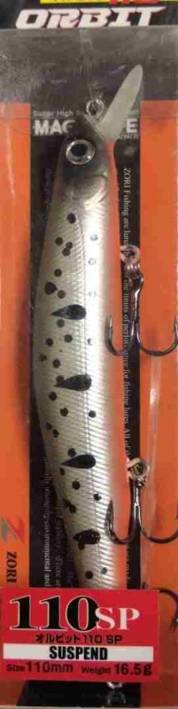 Воблер ZipBaits Реплика Orbit 110SP