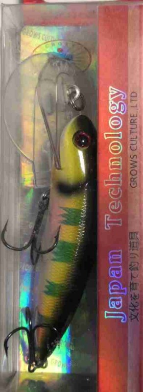 Воблер Grows Culture Sorcerer 85mm 13gr Q9