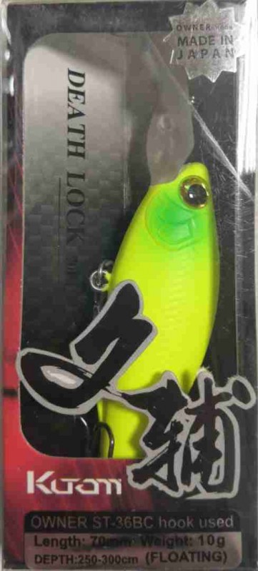 Воблер Kutomi DEATH LOCK 70F  F002