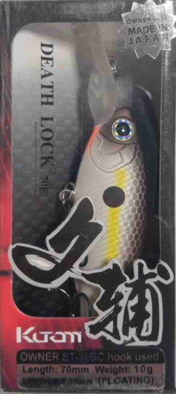 Воблер Kutomi DEATH LOCK 70F  F009