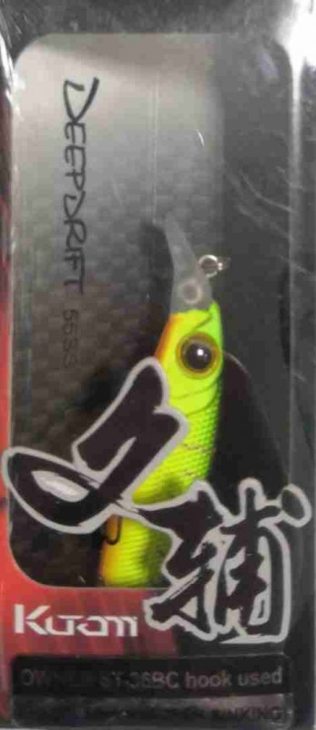 Воблер Kutomi DEEP DRIFT 55S  F004